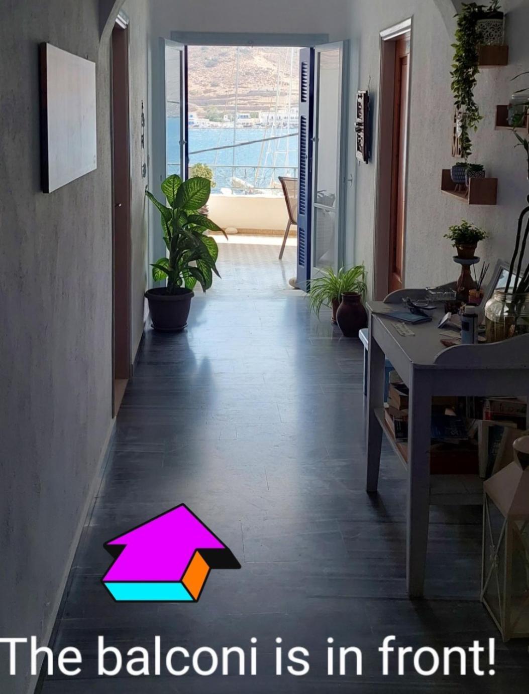 קטאפולה Kalliopis Rooms חדר תמונה